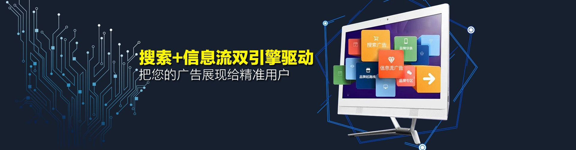 石渠搜索开户返点